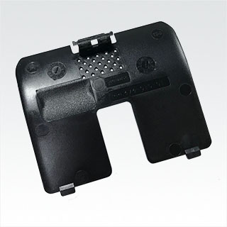 Verifone V240m Battery Cover