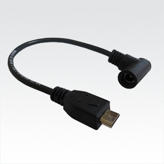 Verifone VX 680 12V DC Power Adaptor Cable