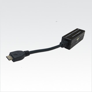 Verifone VX 680 Download Cable