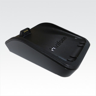 Verifone VX 690 Bluetooth Charging Cradle