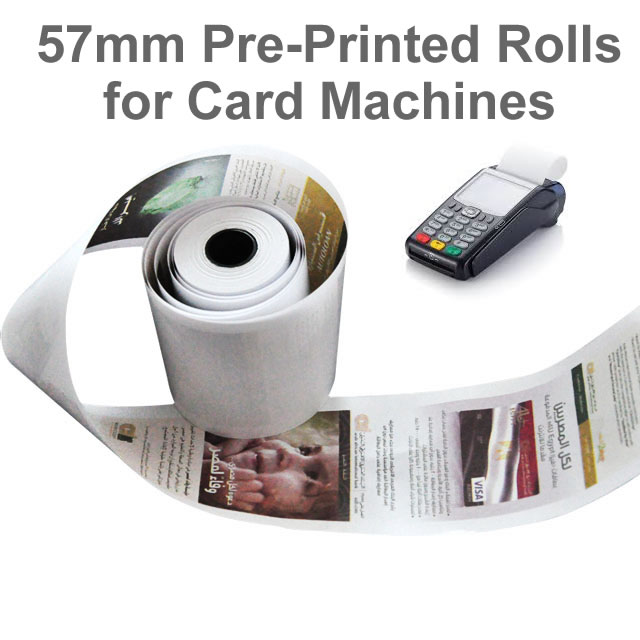 Custom Printed Rolls - 57mm