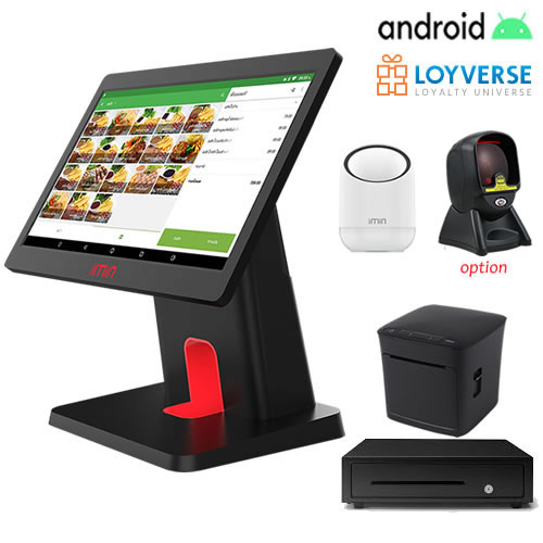 D3 15.6" Retail POS System with Scanner