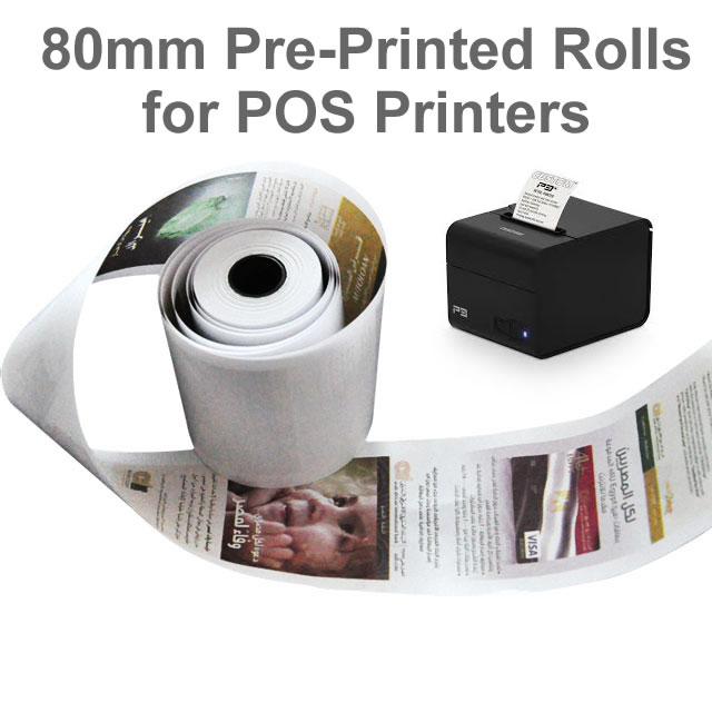 Custom Printed Rolls - 80mm