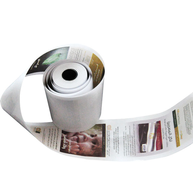 Custom Printed 57mm Credit Card Rolls (200 Rolls)