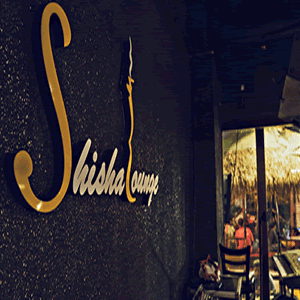Shisha Lounge EPoS