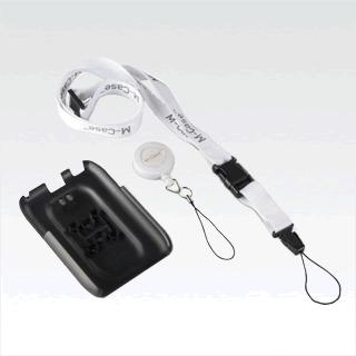 Black M-Case Holder and Strap Kit